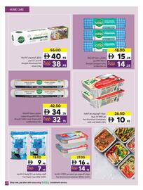 Sharjah Co-op catalogue Page 43
