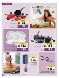 Sharjah Co-op catalogue Page 45