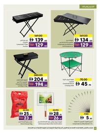 Sharjah Co-op catalogue Page 46