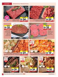 Sharjah Co-op catalogue Page 5