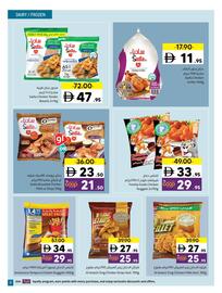 Sharjah Co-op catalogue Page 9