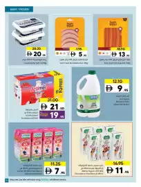 Sharjah Co-op catalogue Page 15
