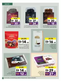 Sharjah Co-op catalogue Page 19