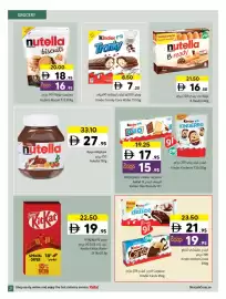 Sharjah Co-op catalogue Page 21