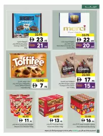 Sharjah Co-op catalogue Page 22