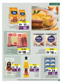 Sharjah Co-op catalogue Page 26