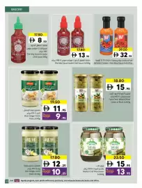 Sharjah Co-op catalogue Page 33
