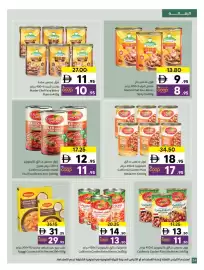 Sharjah Co-op catalogue Page 34