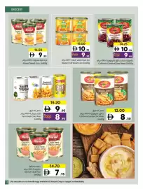 Sharjah Co-op catalogue Page 35