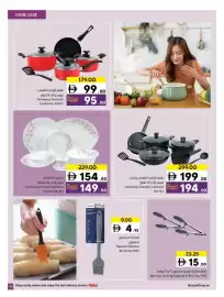 Sharjah Co-op catalogue Page 45