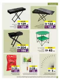Sharjah Co-op catalogue Page 46