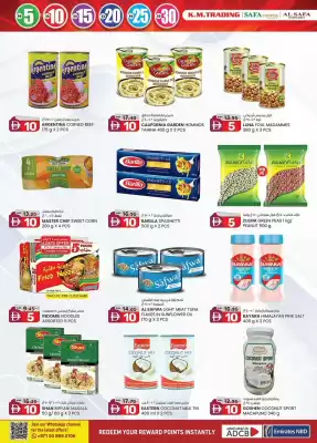 KM Trading catalogue (valid until 11-01)