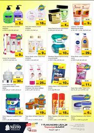 Nesto catalogue Page 17