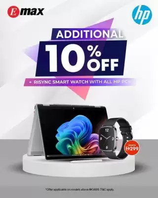 Emax catalogue (valid until 16-01)