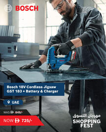 Ace catalogue Page 1