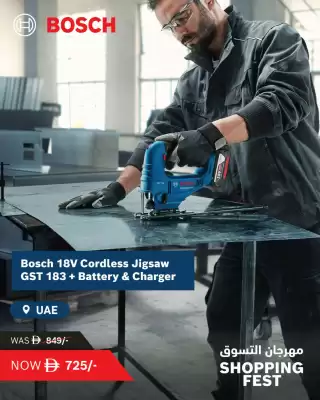 Ace catalogue (valid until 15-01)