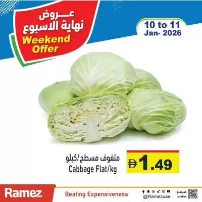 Aswaq Ramez catalogue (valid until 11-01)