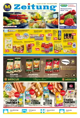 Mix Markt Prospekt (gültig bis 17-01)