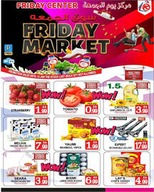 Friday Center catalogue Page 1