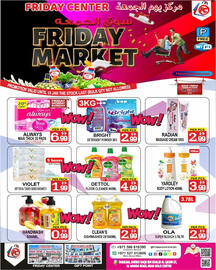 Friday Center catalogue Page 8