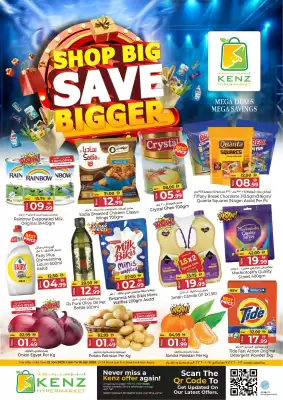 Kenz Hypermarket catalogue