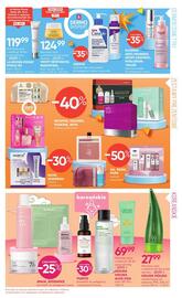 SuperPharm gazetka Strona 5