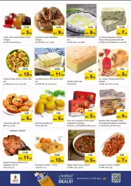 Nesto catalogue Page 8