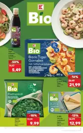 Catalog Kaufland săptămâna 3 Pagină 7