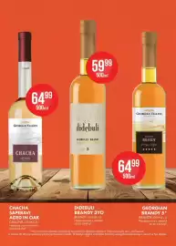 Al.Capone gazetka Strona 13