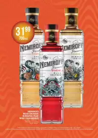 Al.Capone gazetka Strona 22