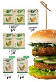 Volantino In'S Mercato Pagina 15