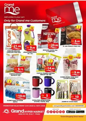 Grand Hyper Market catalogue (valid until 18-01)