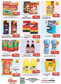 Grand Hyper Market catalogue Page 3