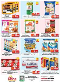 Grand Hyper Market catalogue Page 4
