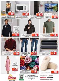 Grand Hyper Market catalogue Page 7