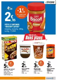 Catalogue E.Leclerc | hypermarché page 9