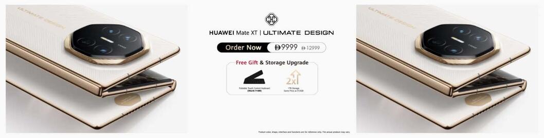 Virgin Megastore catalogue Page 1