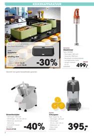 Hanos folder Pagina 2