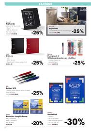 Hanos folder Pagina 8