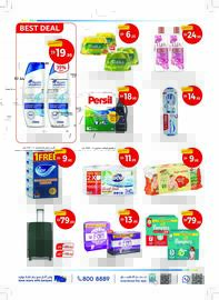 Union Coop catalogue Page 4