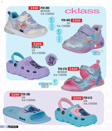 Catálogo Cklass Página 321