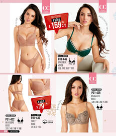 Catálogo Cklass Página 94