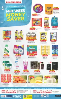 KM Trading catalogue (valid until 14-01)