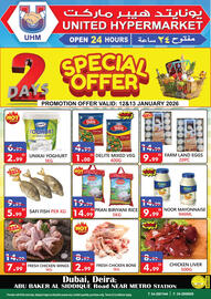 United Hypermarket leaflet Page 1