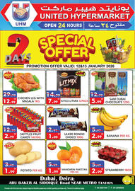 United Hypermarket leaflet Page 2