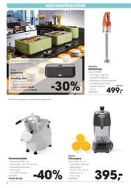 HANOS folder | Non-Food Pagina 2