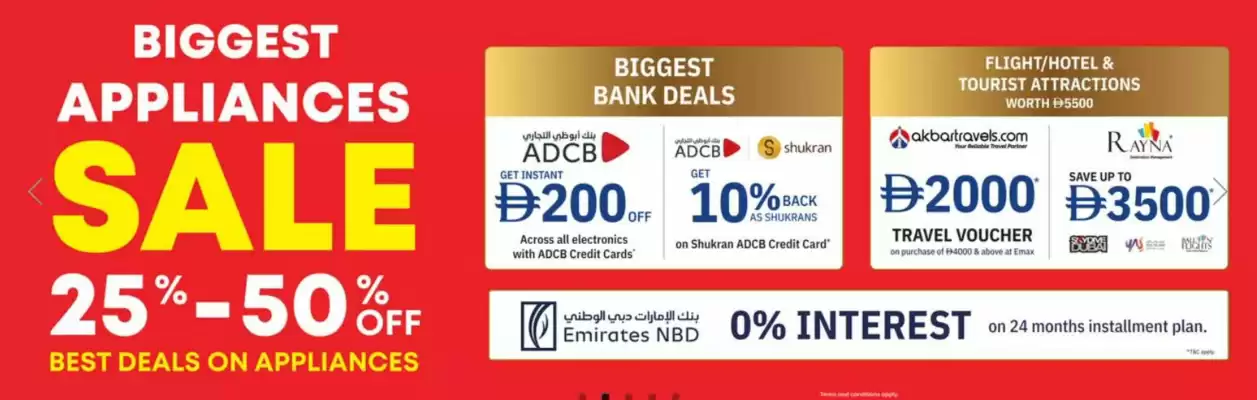 Emax catalogue (valid until 16-01)