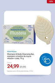 Smyk gazetka Strona 13