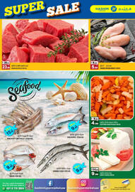 Hashim Hypermarket catalogue Page 3