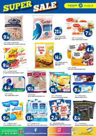 Hashim Hypermarket catalogue Page 5